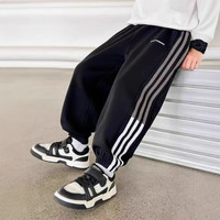 东方骆驼儿童春秋运动卫裤男童中大童宽松秋季休闲裤男孩运动裤潮 灵犀黑 150 身高130-140cm