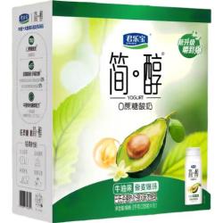 君乐宝 简醇牛油果藜麦爆珠酸奶0蔗糖酸奶