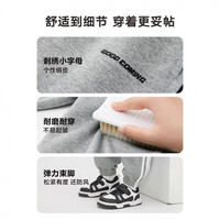 东方骆驼儿童春秋运动卫裤男童中大童宽松秋季休闲裤男孩运动裤潮 灵犀黑 140 身高120-130cm