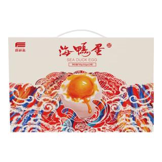启鲜岛 广西北海咸鸭蛋礼盒 65g*12枚