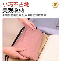 平直堂足浴桶便携式可折叠加高泡脚袋桶保温熏蒸洗脚盆家用过小腿