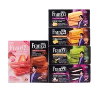  Franzzi/法丽兹 夹心曲奇礼包  667g