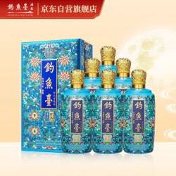 钓鱼台 珍品一号珐琅彩 酱香型白酒 53度 500ml*6瓶 整箱装 中秋送礼