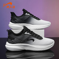 贵人鸟品牌清仓男鞋运动鞋男士老爹鞋休闲板鞋男款跑步鞋子男 黑色（2307） 41