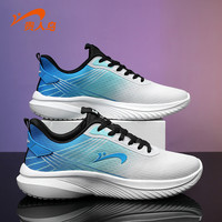 贵人鸟品牌清仓男鞋运动鞋男士老爹鞋休闲板鞋男款跑步鞋子男 浅灰/黑（2367） 41