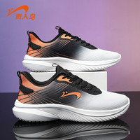 贵人鸟品牌清仓男鞋运动鞋男士老爹鞋休闲板鞋男款跑步鞋子男 米灰/黑（2353） 38