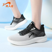 贵人鸟品牌清仓男鞋运动鞋男士老爹鞋休闲板鞋男款跑步鞋子男 白/桔/浅蓝（2323） 44