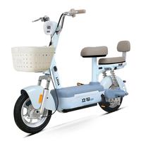 立马麦乐PLUS远航版 超长续航60V20Ah铅酸电池电动车 月光浅蓝