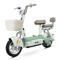 立马麦乐PLUS远航版锡林浅绿 锡兰浅绿