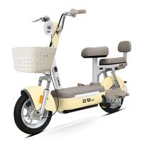 立马麦乐PLUS远航版 超长续航60V20Ah铅酸电池电动车 可可黄