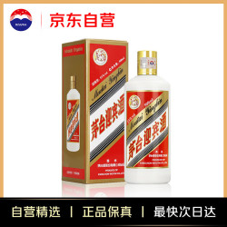 茅台 迎宾酒 53%vol 酱香型白酒 500ml 单瓶装