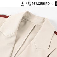 太平鸟女装西装时尚夏季运动风薄西装外套休闲宽松 米色 XL