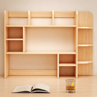 三栖虎桌面书架简易多层办公室桌上收纳置物架子宿舍加高储物小架子 田园橡木色＋柜门 98*17*24cm 支持