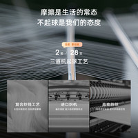 三彩【抗起球】独醒2025冬季新款V领提花针织衫长袖套头衫宽松F 大红色条纹 M 160/84A