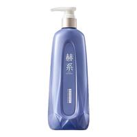 赫系 控油去屑 洗发水  450ml