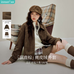 茵曼 空气层麂皮绒短外套秋季复古美拉德宽松夹克 咖啡色 L