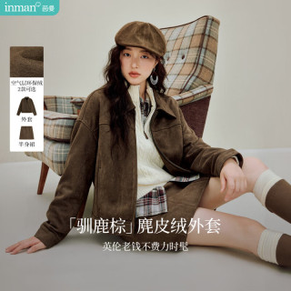 茵曼 空气层麂皮绒短外套秋季复古美拉德宽松夹克 咖啡色 L