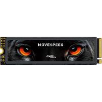 MOVE SPEED 移速 512GB SSD固态硬盘 M.2接口PCIe 4.0 x4