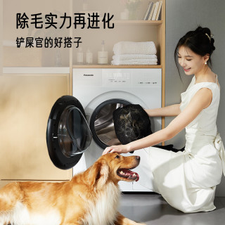 Panasonic 白月光5.0 滚筒洗衣机 10KG大容量 全自动洗衣机 超薄全嵌 除毛洗  智能投放 XQG100-81F1