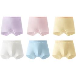 蕉内 小凉皮311C Air儿童平角内裤男女童抗菌透气打底短裤裤夏季 浅灰+云雾绿+挪威蓝 160cm