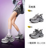 骆驼 女款复古运动鞋 L24A283742