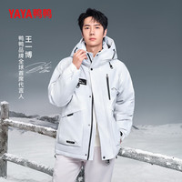 鸭鸭（YAYA）【王一博同款新山系列】羽绒服男女厚款短款连帽工装冬季情侣外套