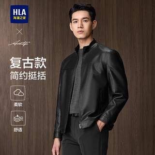  HLA/海澜之家 轻商务时尚 男士夹克