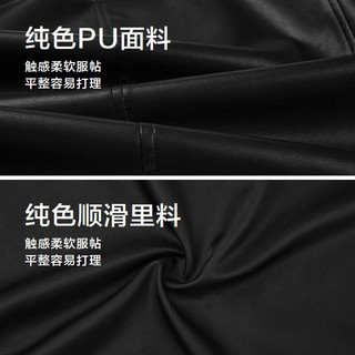  HLA/海澜之家 轻商务时尚 男士夹克
