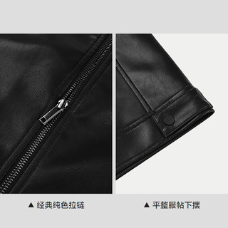  HLA/海澜之家 轻商务时尚 男士夹克