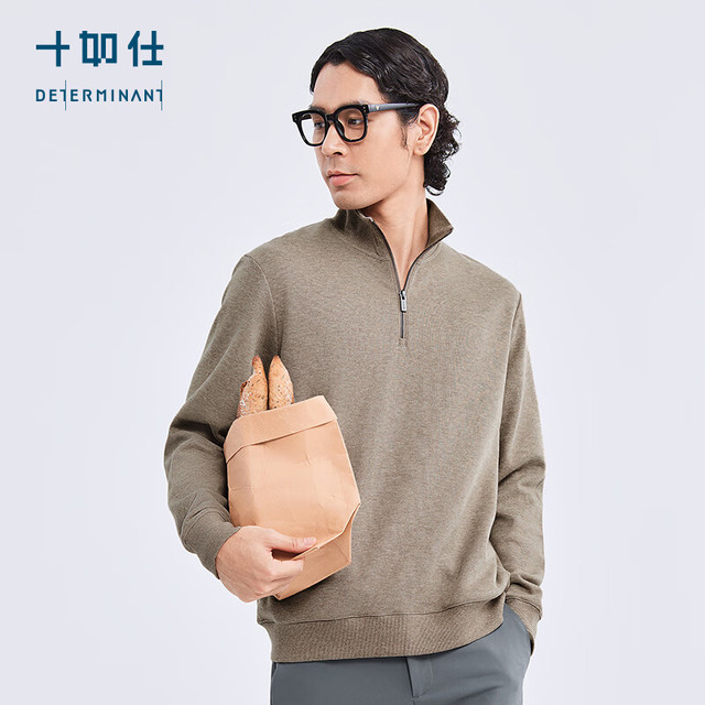 十如仕 美利奴羊毛半拉链款针织毛衣  FS08