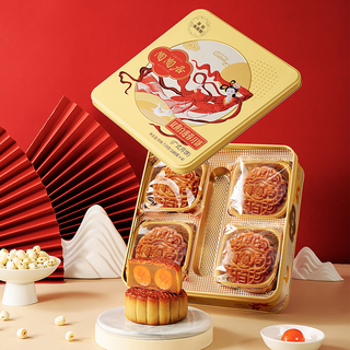 陶陶居中秋月饼礼盒 广式经典双黄白莲蓉 传统广式月饼 福利 双黄白莲蓉月饼720g（4饼1味）
