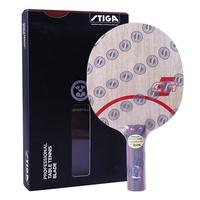 斯帝卡斯帝卡 STIGA CL CR WRB专业乒乓球拍底板横拍横板进攻型
