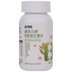 康恩贝 维生素B3烟酰胺片 原味 60片