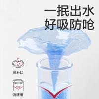 babycare 儿童保温杯 手柄款-300ml