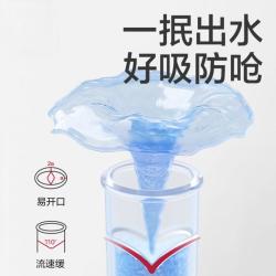 babycare 儿童保温杯 手柄款-300ml