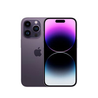 Apple iPhone 14 Pro 暗紫色 128GB 手机+硅胶风暴蓝色保护壳
