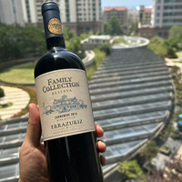 Vina Errazuriz 伊拉苏酒庄 家族系列 16年份 佳美娜 红葡萄酒 750ml 单瓶装