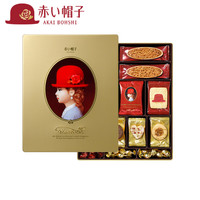 红帽子 AKAI BOHSHI 饼干 567.5g 金色礼盒装