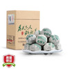 老同志 普洱茶 生茶 迷你小沱茶 2017年 乔木青沱 200g