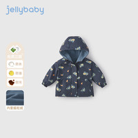 JELLYBABY【2025秋冬】男童冲锋衣秋季男宝宝户外加绒防风上衣儿童外套 宝蓝 130 CM