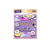 七度空间 SPACE7抑菌萌睡裤线条小狗联名轻薄透气裤型卫生巾 XL 2条 120-170斤 【抑菌安睡裤】