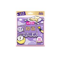 七度空间 抑菌 女士裤型卫生巾  XL 2条 120-170斤