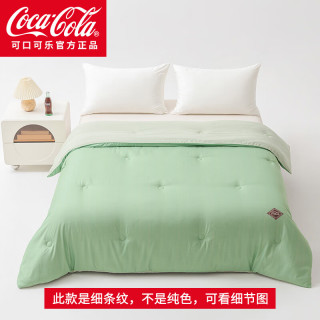 可口可乐 春秋被芯水洗棉印花被子双人加厚保暖冬被被褥 水波潋滟 150*200cm-4斤