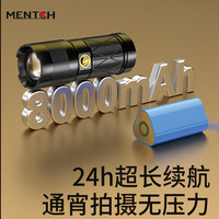 摄影手电筒摄影补光灯造影专用造型变焦拍照拍摄光影三色人像暖光