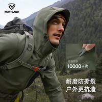 NORTHLAND/诺诗兰软壳衣户外女款防风外套上衣运动徒步冲锋衣内胆 纯黑色 腋下弹力透湿 L