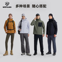 NORTHLAND/诺诗兰软壳衣户外女款防风外套上衣运动徒步冲锋衣内胆 柿橙色 | 腋下弹力透湿 2XL