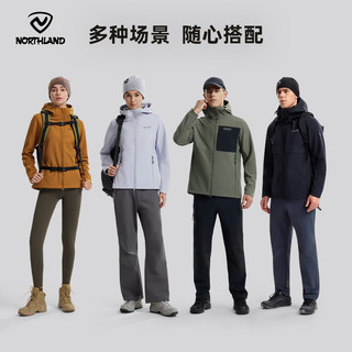 NORTHLAND/诺诗兰软壳衣户外女款防风外套上衣运动徒步冲锋衣内胆 暮山紫色 3XL