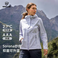 NORTHLAND/诺诗兰软壳衣户外女款防风外套上衣运动徒步冲锋衣内胆 棕黄色 | 腋下弹力透湿 XL