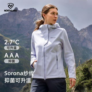 NORTHLAND/诺诗兰软壳衣户外女款防风外套上衣运动徒步冲锋衣内胆 暮山紫色 3XL