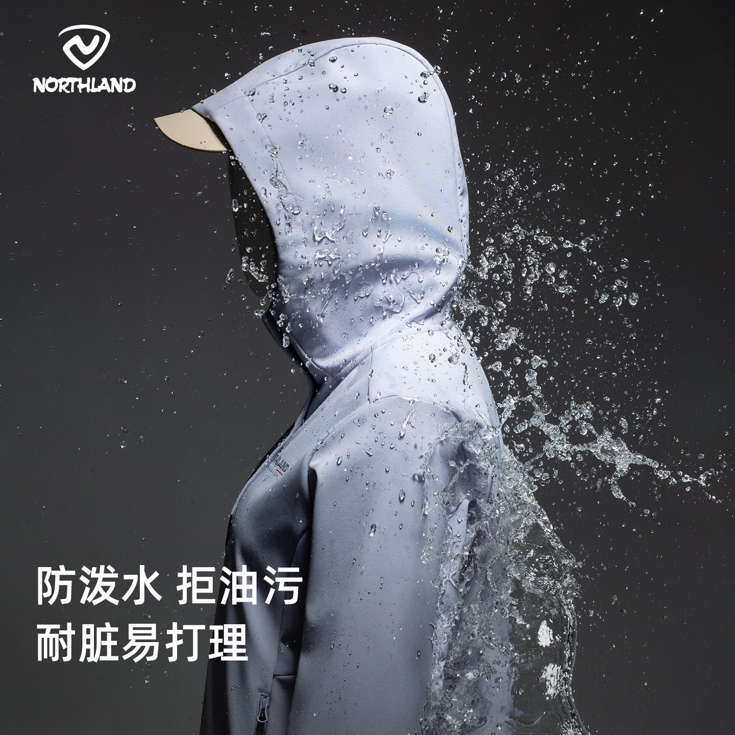 【男款1.0】柿橙色 | 腋下弹力透湿